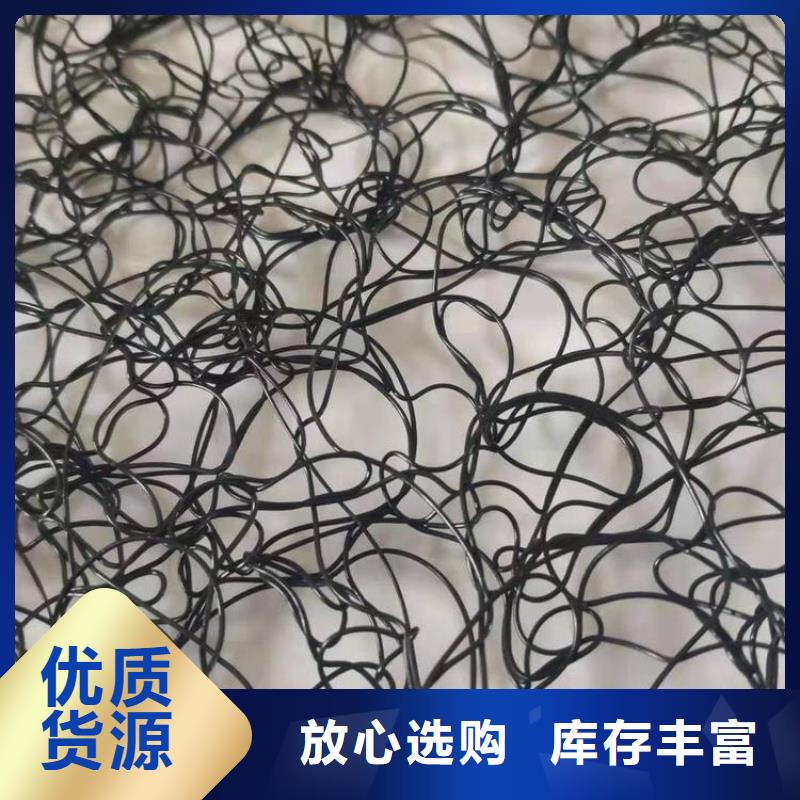 6毫米通風(fēng)降噪絲網(wǎng)廠家批發(fā)