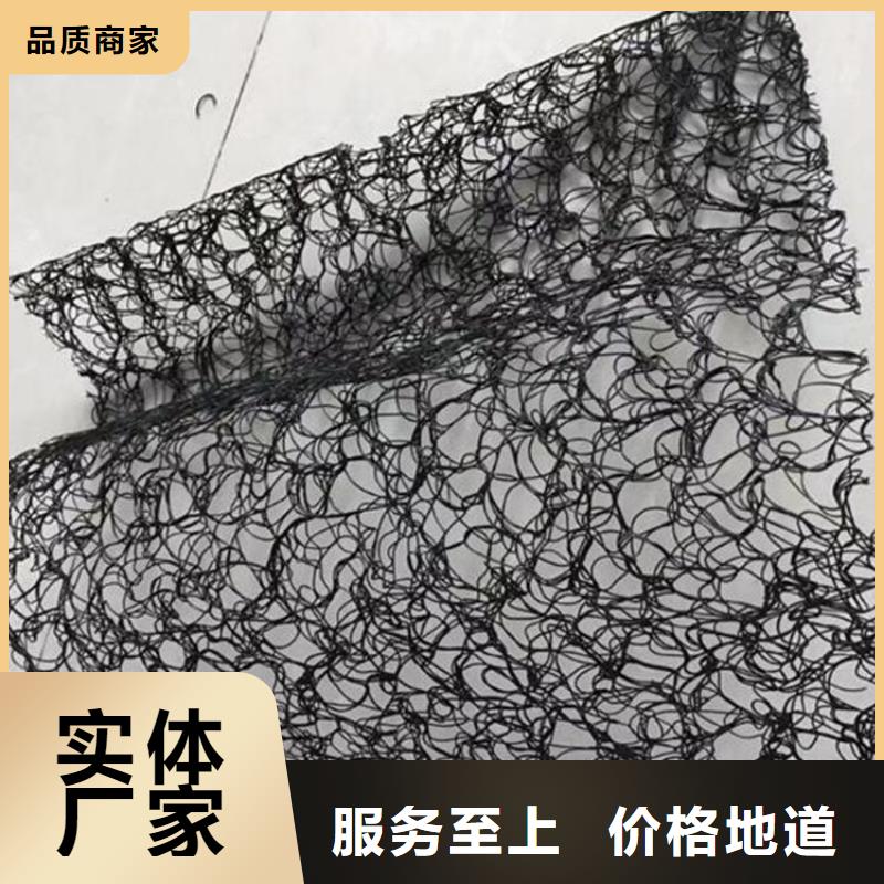 通風(fēng)降噪絲網(wǎng)土工布專注細(xì)節(jié)更放心