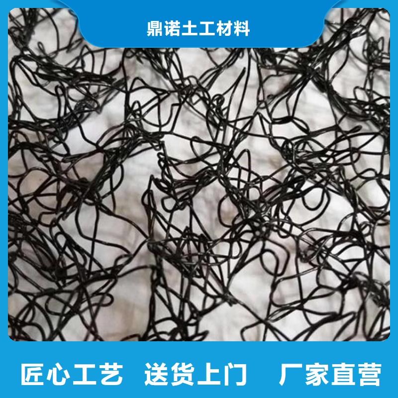 6毫米通風降噪網