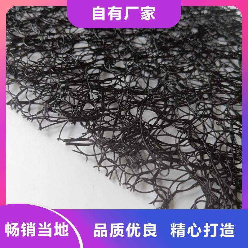 通風(fēng)降噪絲網(wǎng)土工布免費(fèi)獲取報(bào)價(jià)