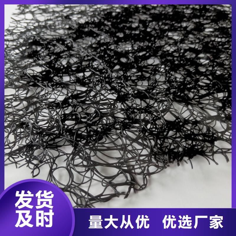 通風降噪絲網-土工布工廠直銷