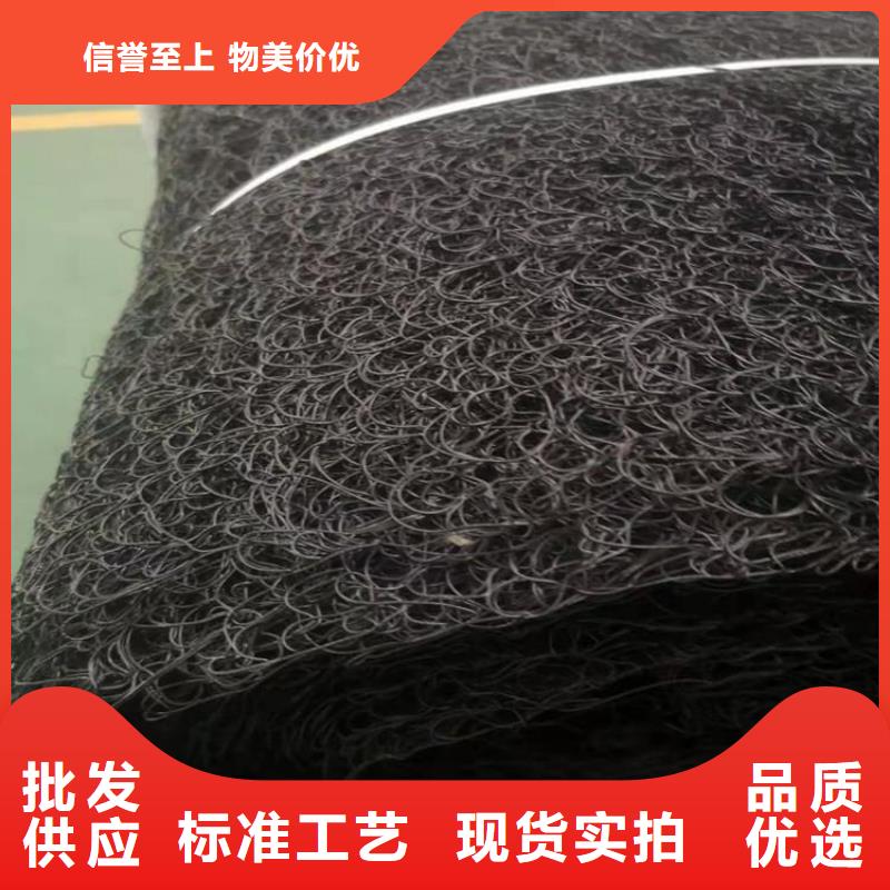 通風(fēng)降噪絲網(wǎng)土工布專注細(xì)節(jié)更放心
