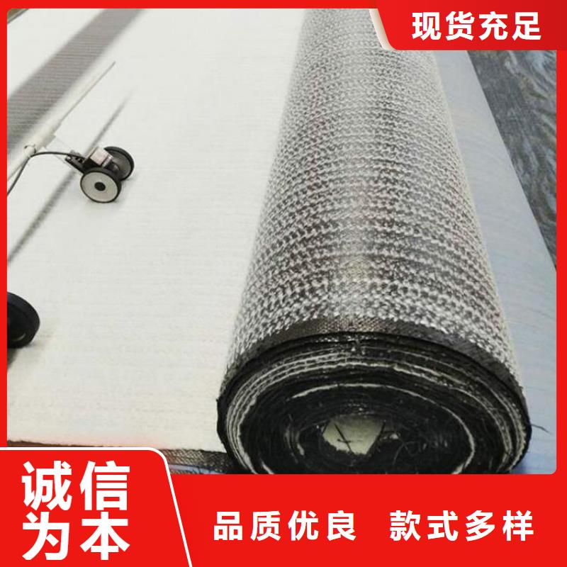 膨潤土防水毯-土工格柵0中間商差價