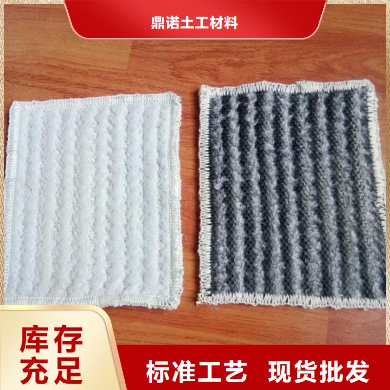 膨潤土防水毯_復合膜多種規格可選