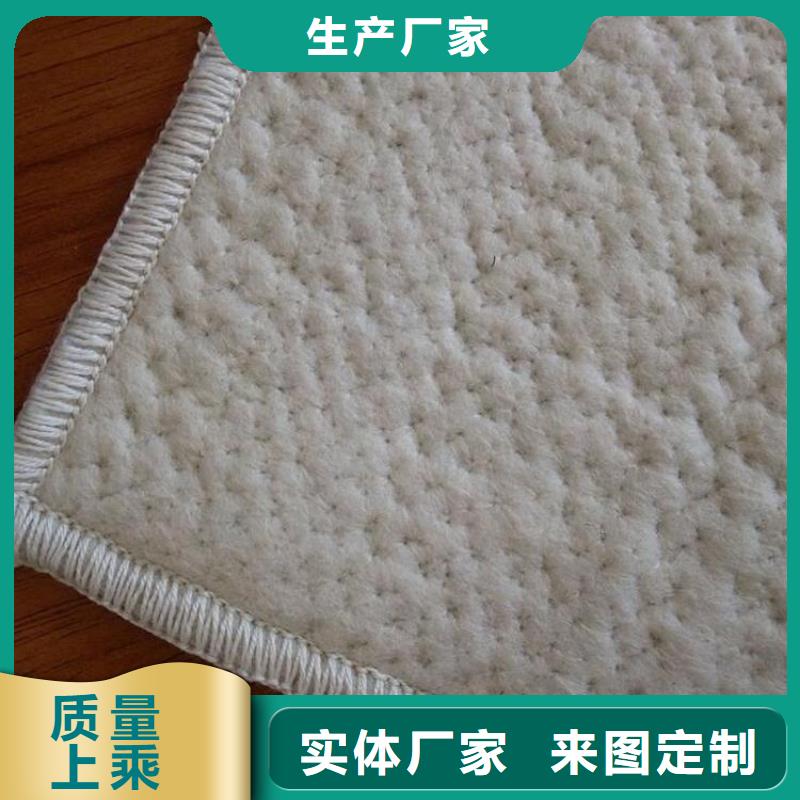 膨潤土防水毯_復合膜多種規格可選