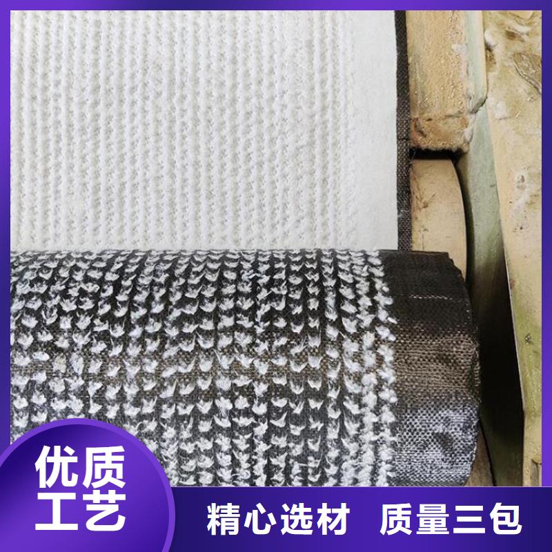 【膨润土防水毯】防渗膜质量无忧