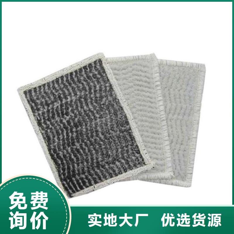 膨潤土防水毯_復合膜多種規格可選