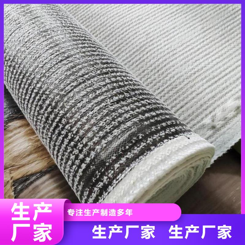 膨潤土防水毯土工膜好貨直銷