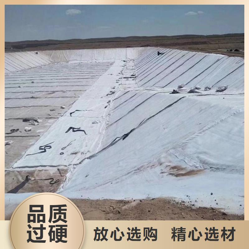 膨潤土防水毯土工格室品質可靠