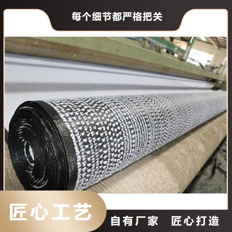 膨潤土防水毯-土工格柵0中間商差價