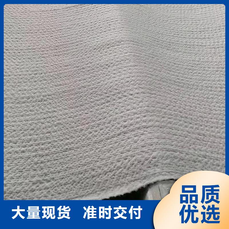 膨潤土防水毯土工格室品質可靠