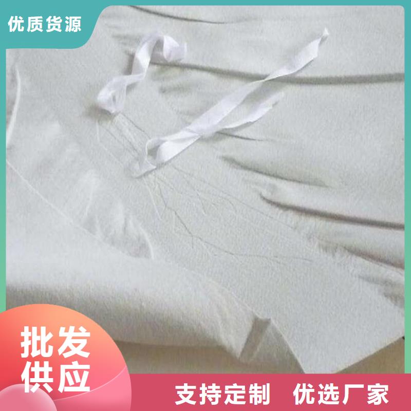 防水板防滲膜工藝層層把關