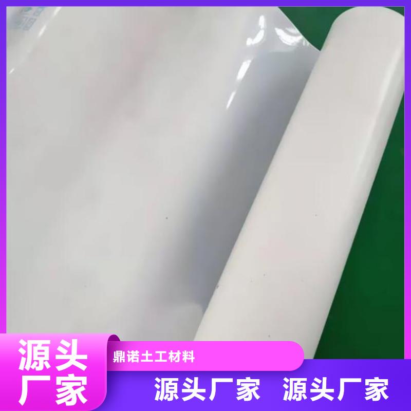 防水板防滲膜工藝層層把關(guān)