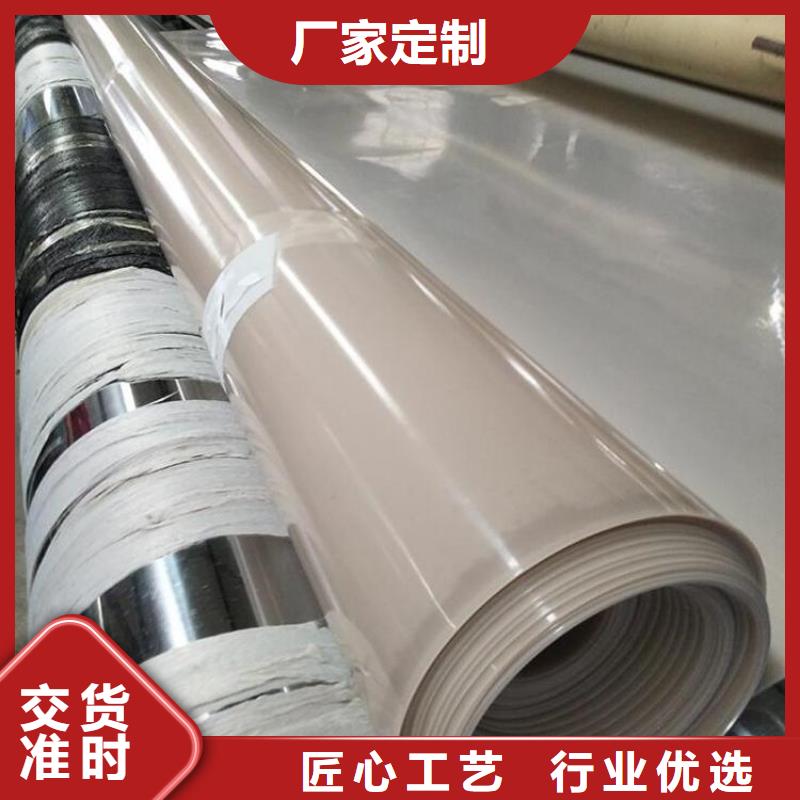 防水板_通風降噪絲網精品選購