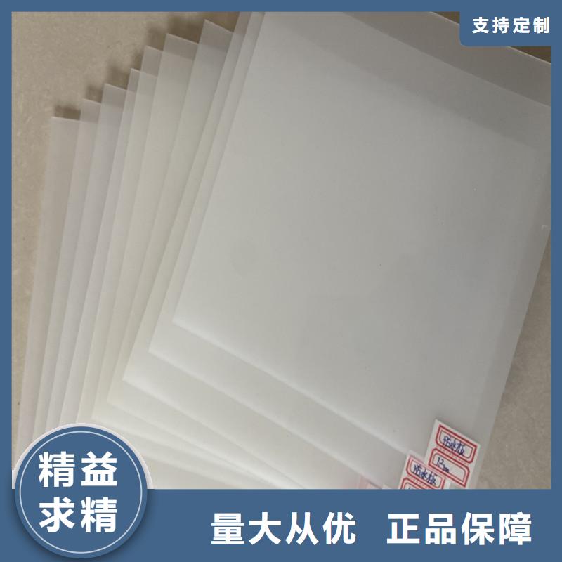 【防水板,三維植被網(wǎng)發(fā)貨及時(shí)】