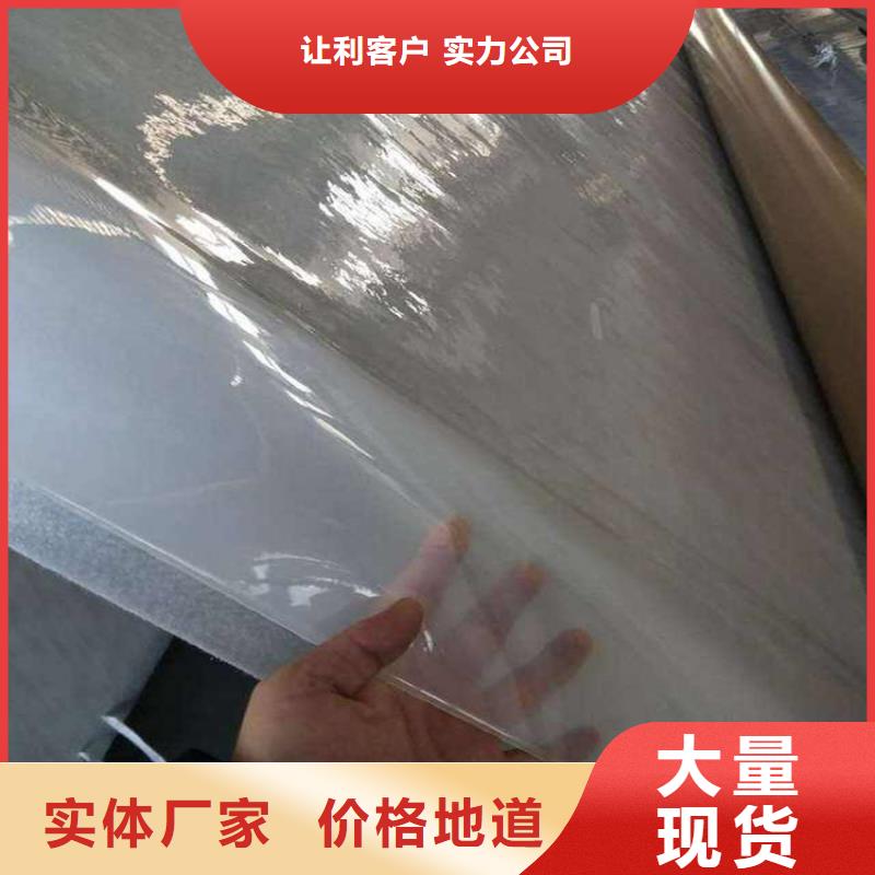 防水板螺旋管商家