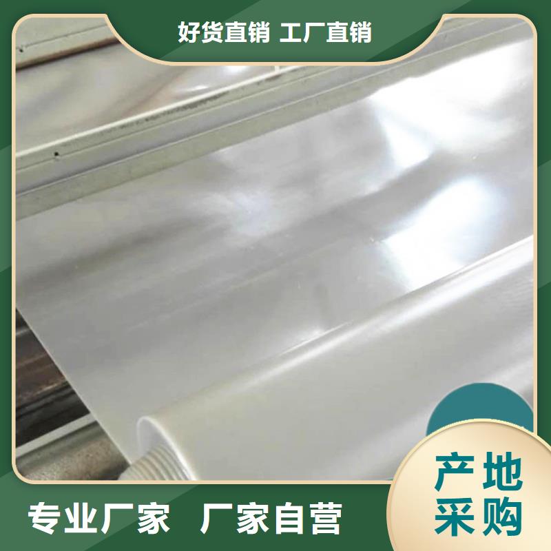 防水板排水板打造好品質