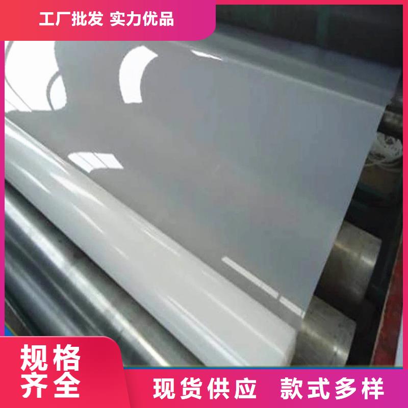 防水板,土工布一站式廠家