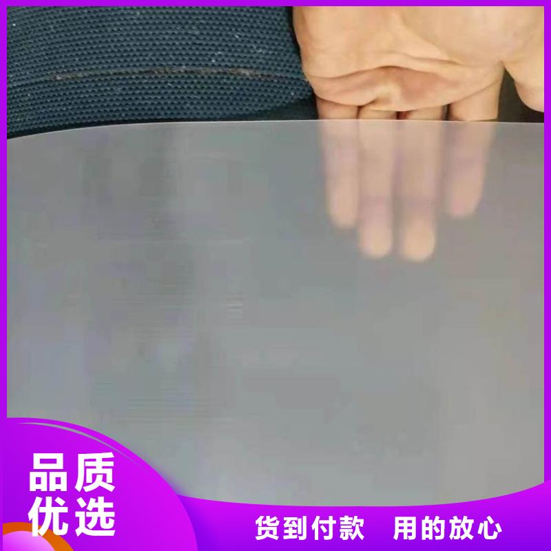 防水板钢塑土工格栅一站式服务