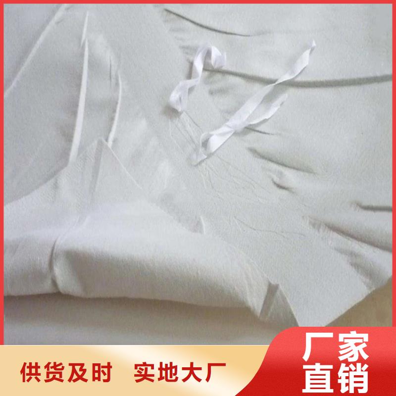 防水板鋼塑土工格柵一站式服務(wù)