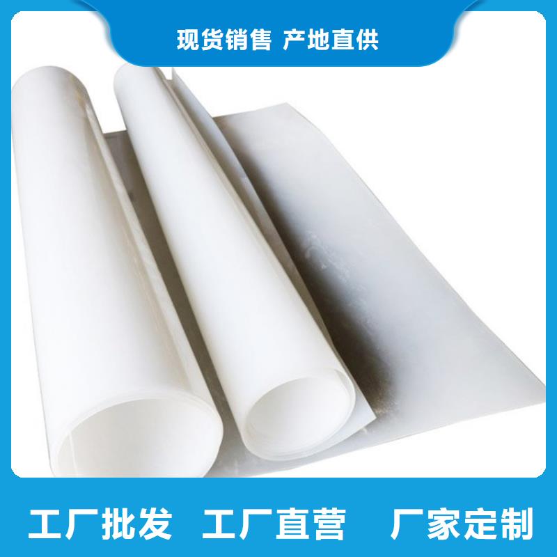 防水板螺旋管商家