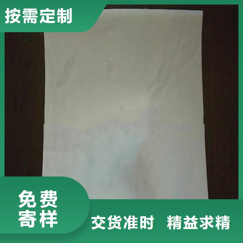防水板防滲膜工藝層層把關