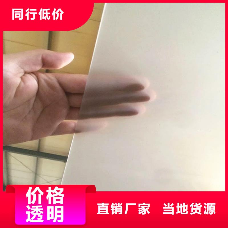 防水板防滲膜質量可靠