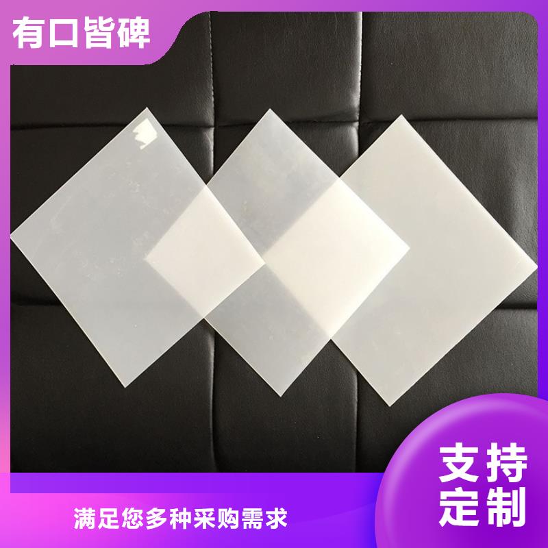 防水板_通風降噪絲網精品選購