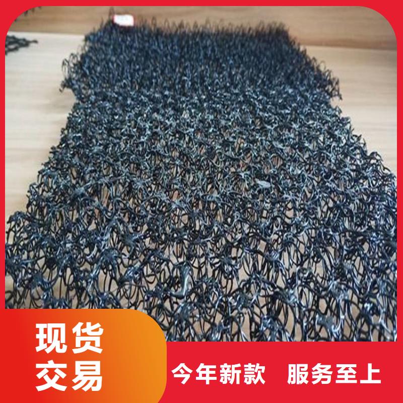 水土保护毯软式透水管可定制