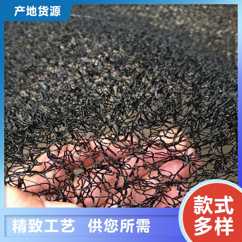 【水土保護(hù)毯_土工膜選擇我們選擇放心】