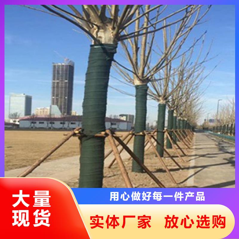 裹樹布_波紋管追求品質