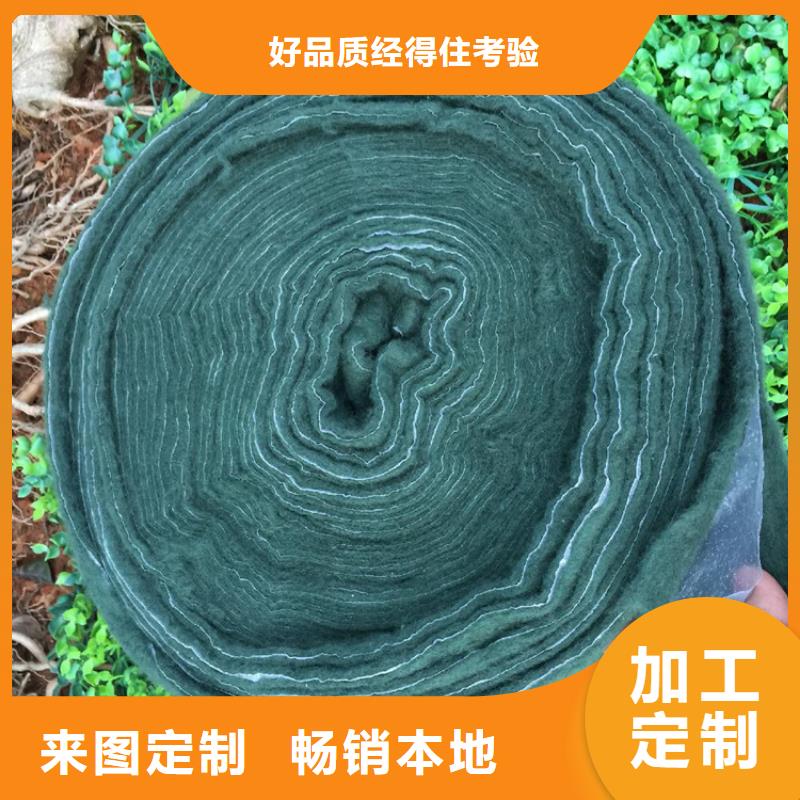 【裹樹布-滌綸格柵實體廠家大量現貨】