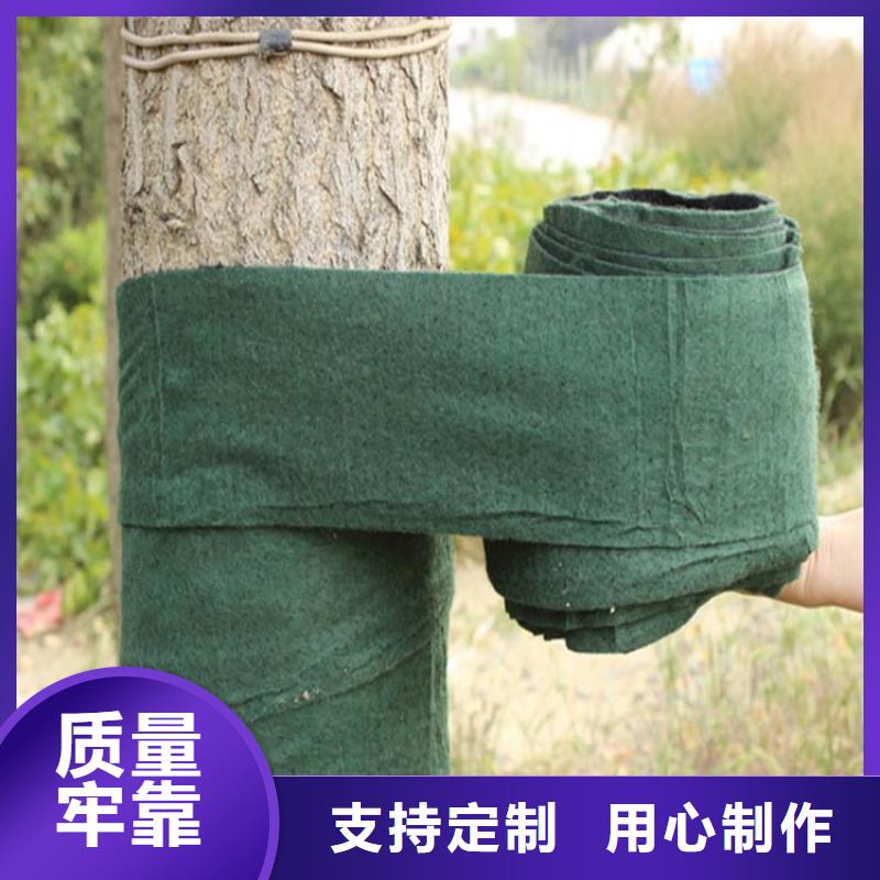 裹樹(shù)布,橡膠支座生產(chǎn)廠家