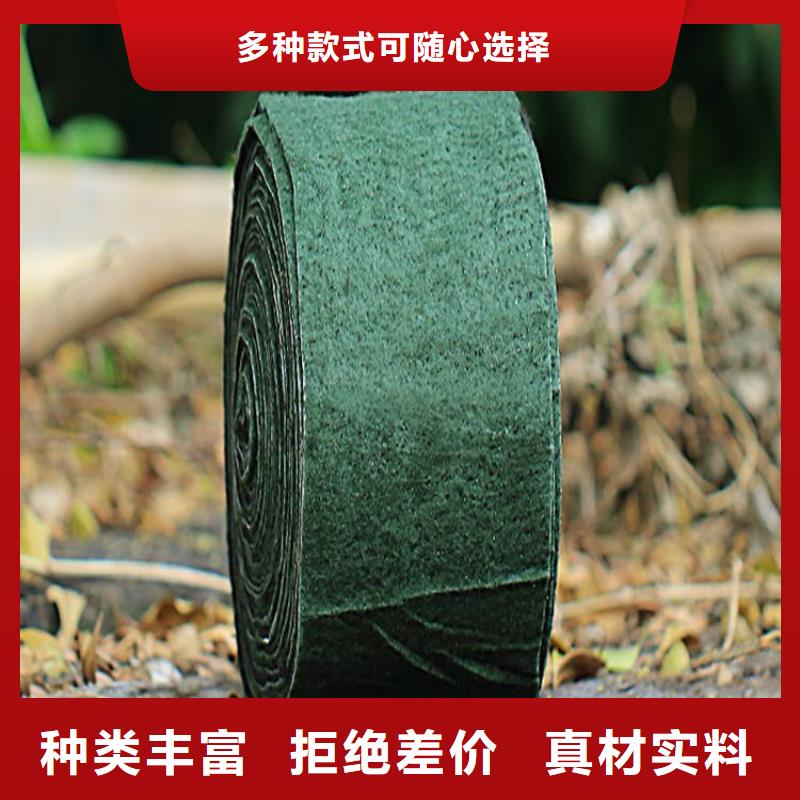 裹樹布【HDPE土工膜】歡迎新老客戶垂詢