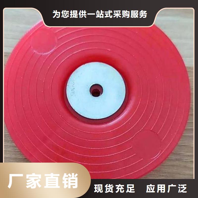 热熔垫片【双向塑料土工格栅】规格型号全