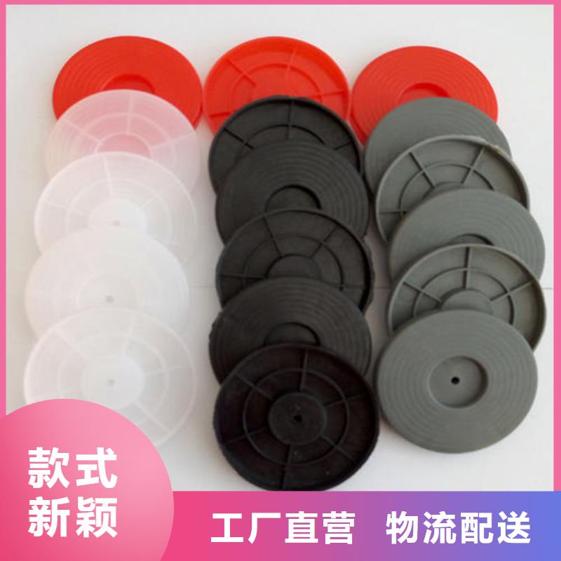 熱熔墊片防滲膜實力商家供貨穩(wěn)定