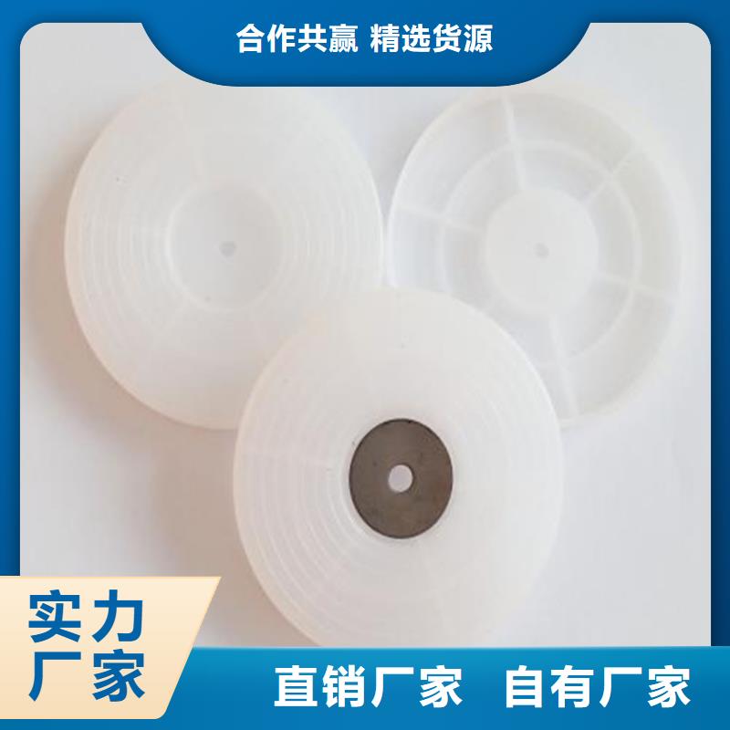 热熔垫片土工布合作共赢