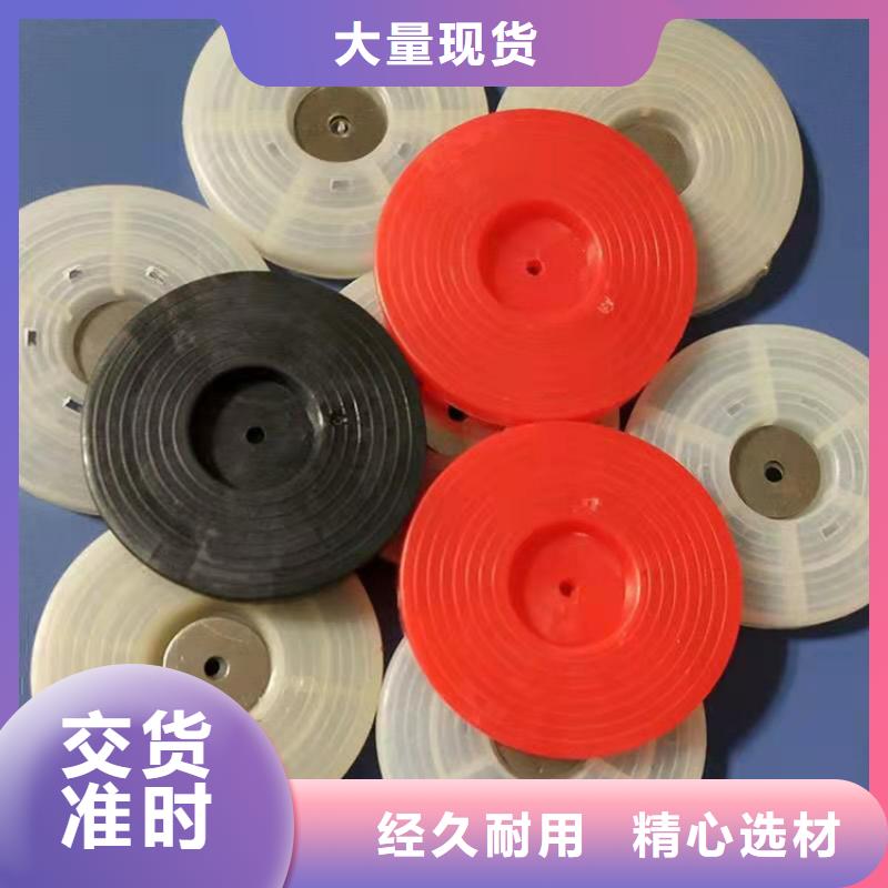 熱熔墊片軟式透水管服務始終如一