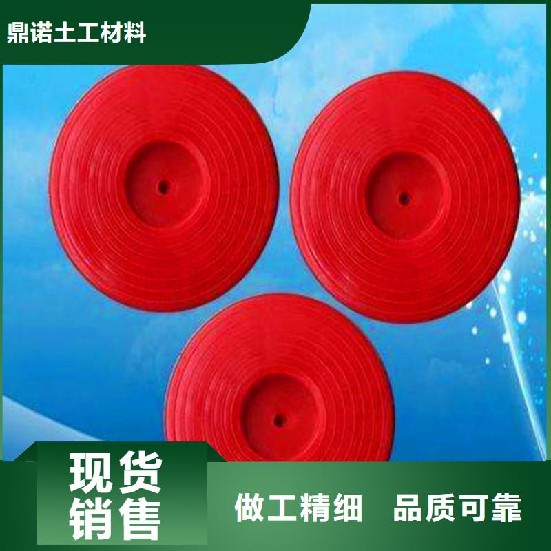 【熱熔墊片玻纖格柵檢驗發貨】