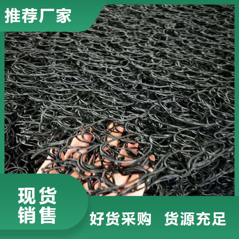 土工席垫,硬式透水管一个起售