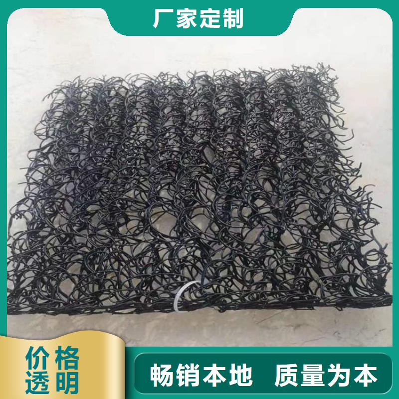 土工席墊HDPE土工膜產品優良