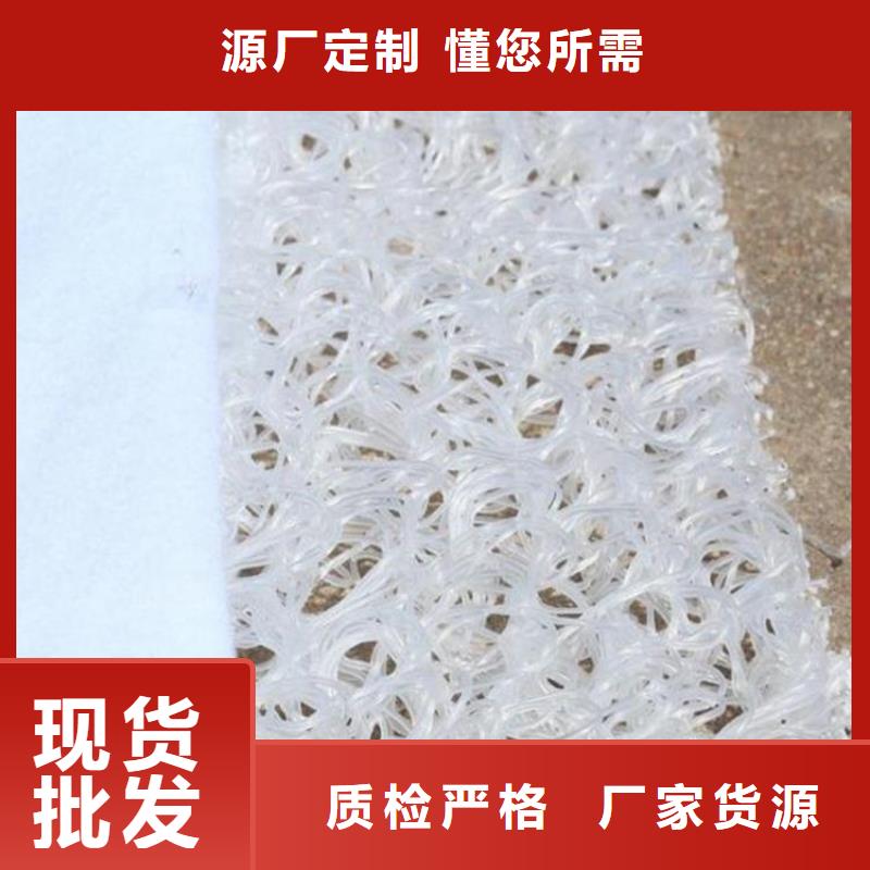 土工席墊土工布專業(yè)生產(chǎn)廠家