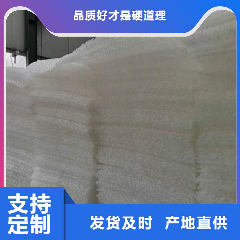 土工席墊,硬式透水管一個起售