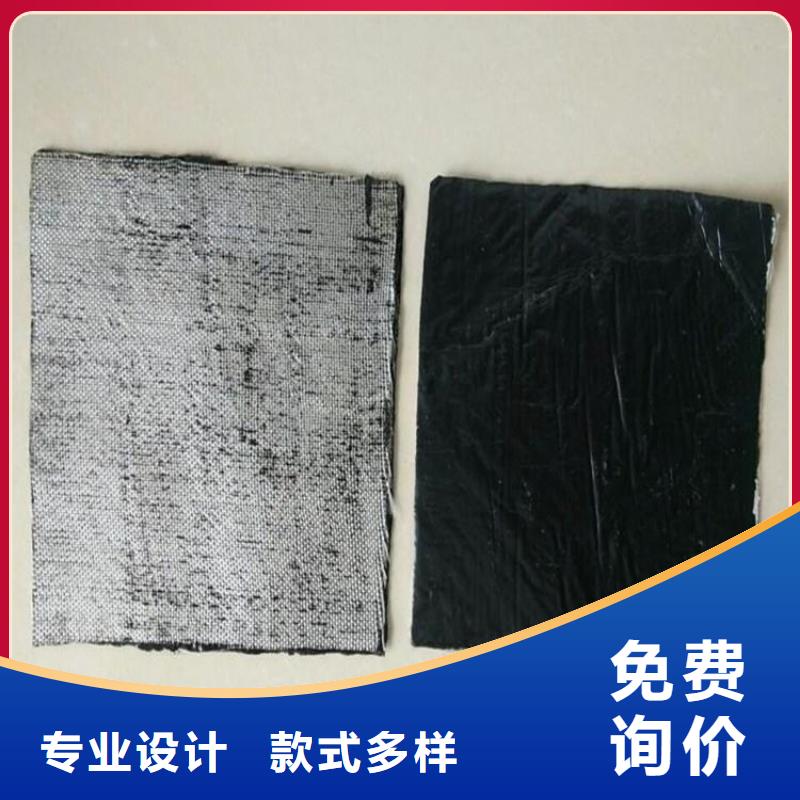 防裂貼玻纖格柵直銷廠家