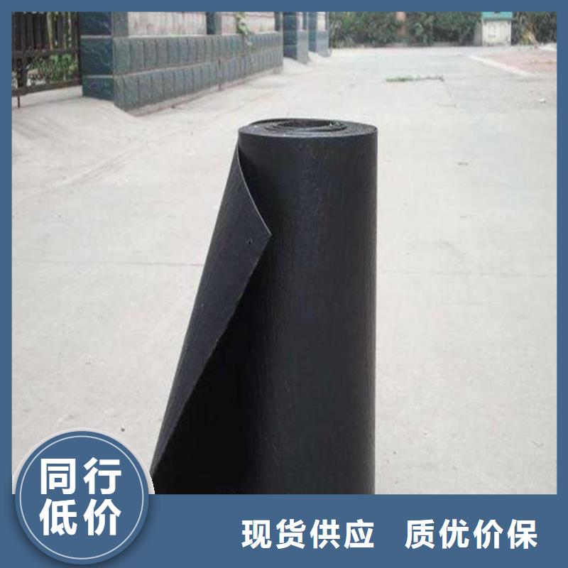 防裂貼,HDPE土工膜支持定制批發
