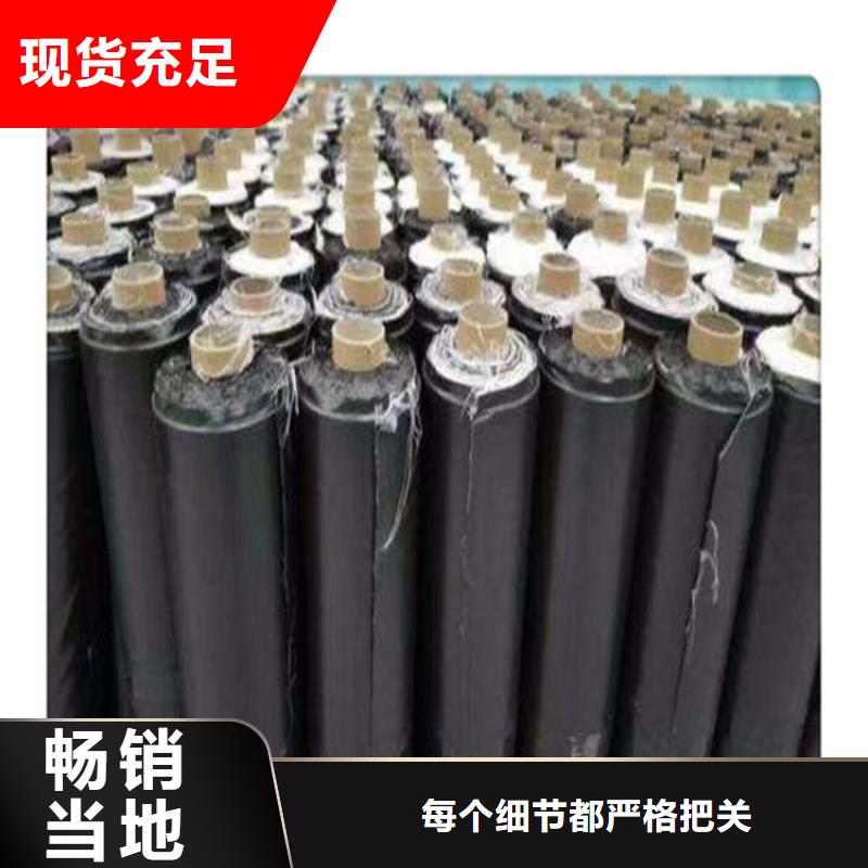 公路防裂貼