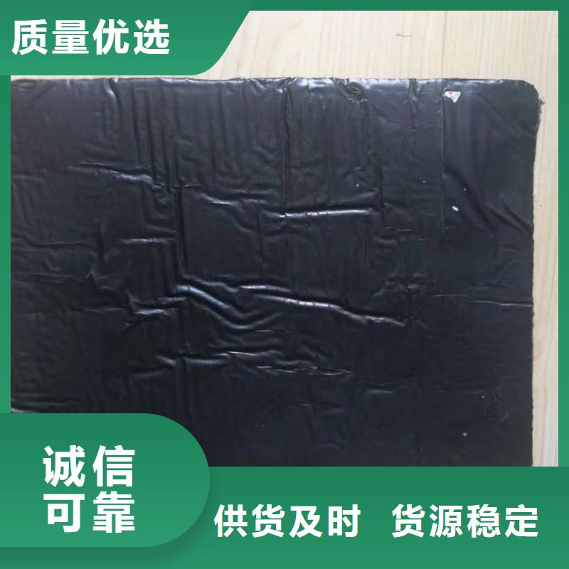 防裂貼土工布嚴格把控質量
