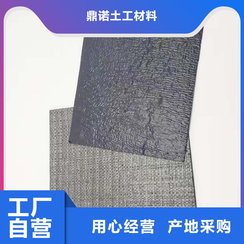 抗裂貼資訊詳情
