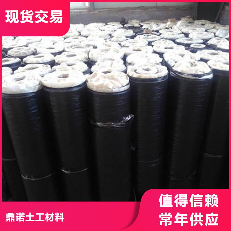 15kn防裂貼-瀝青公路粘縫貼