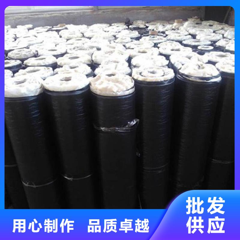 15kn防裂貼